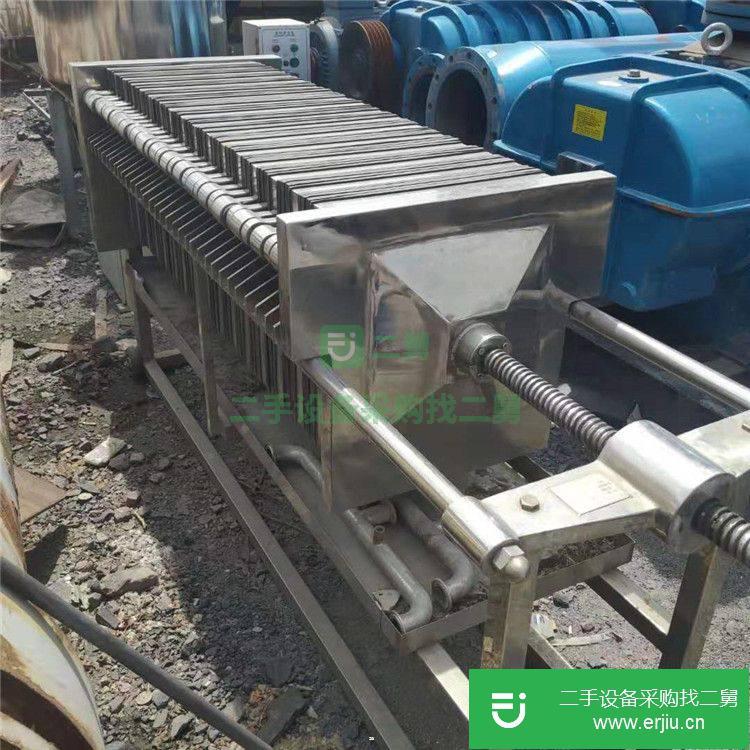 山東出售二手壓濾機