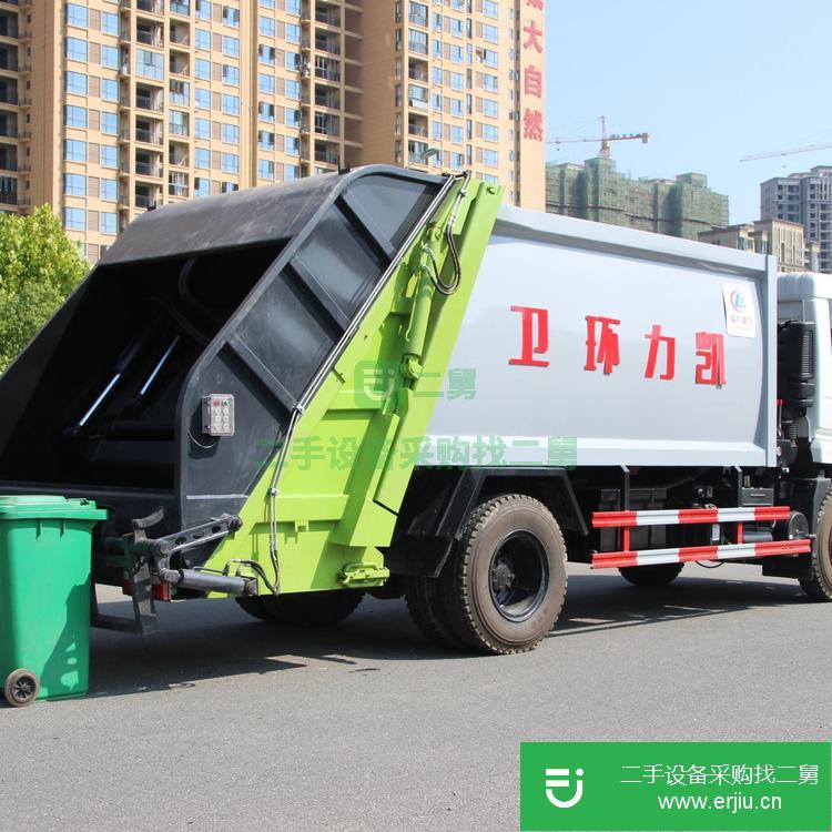 湖北出售二手掛桶垃圾車