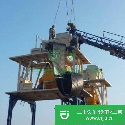 山東出售二手混凝土攪拌站