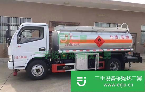 湖北出售二手油罐車手九成新