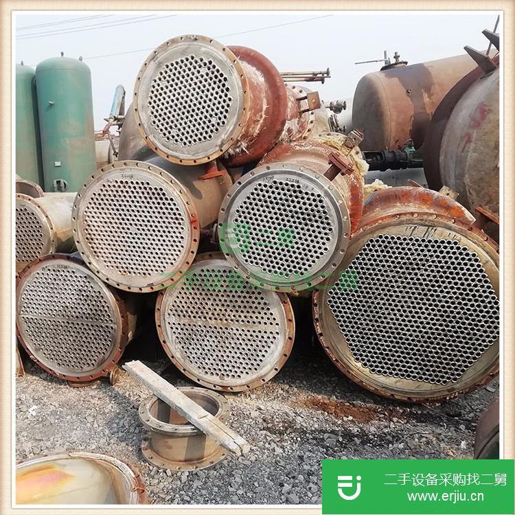 山東出售二手冷凝器