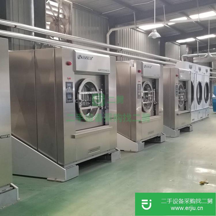 陜西出售二手水洗機九成新