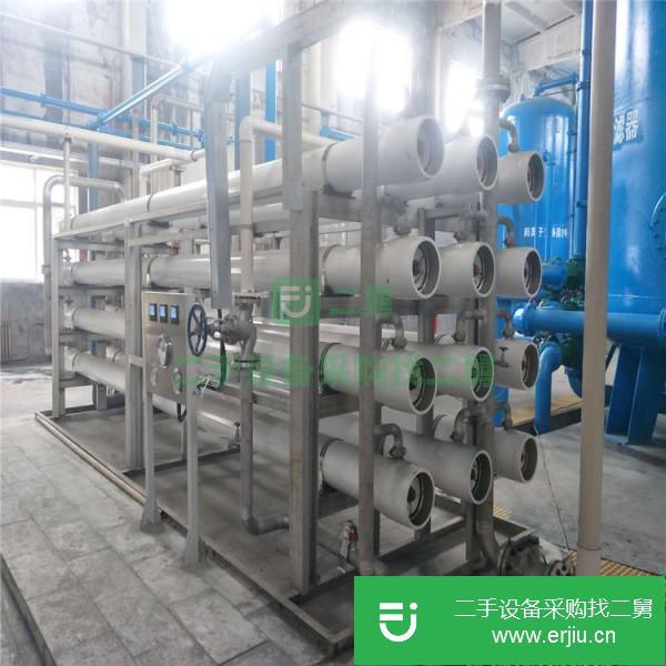 河北出售二手反滲透水處理設備