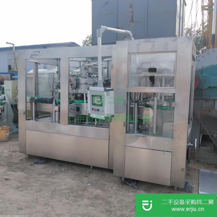 山東出售二手全自動啤酒灌裝機