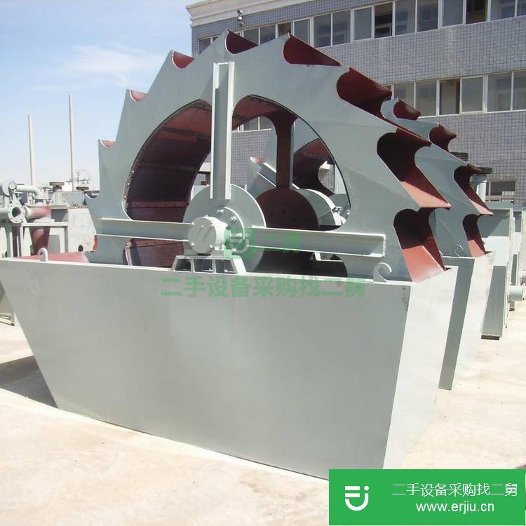 河南出售二手泥沙分離洗砂機