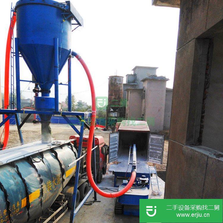 山東出售二手糧食卸船機(jī)