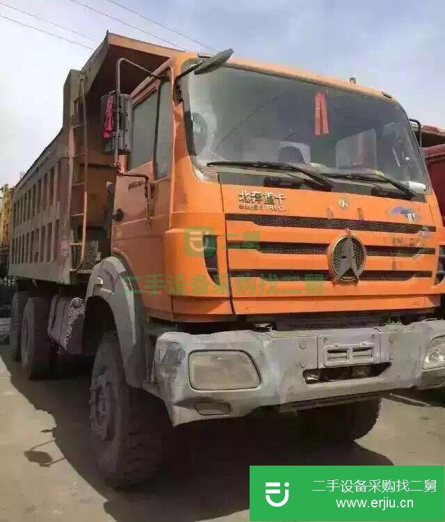 山西出售二手北奔自卸車