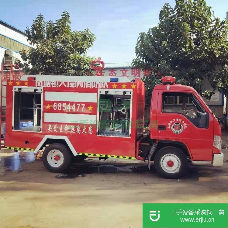 山東出售二手小型消防車