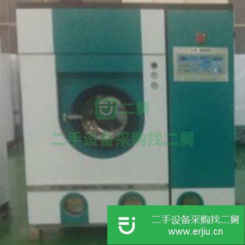 安徽出售二手水洗機九成新