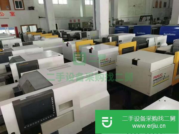 廣東出售二手注塑機九成新