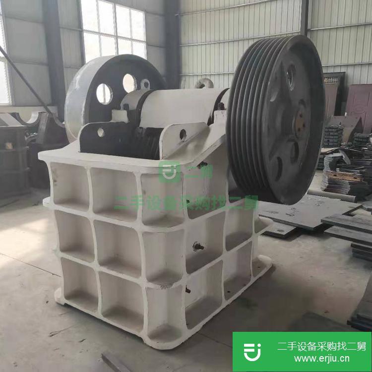 河南出售二手顎式破碎機九成新