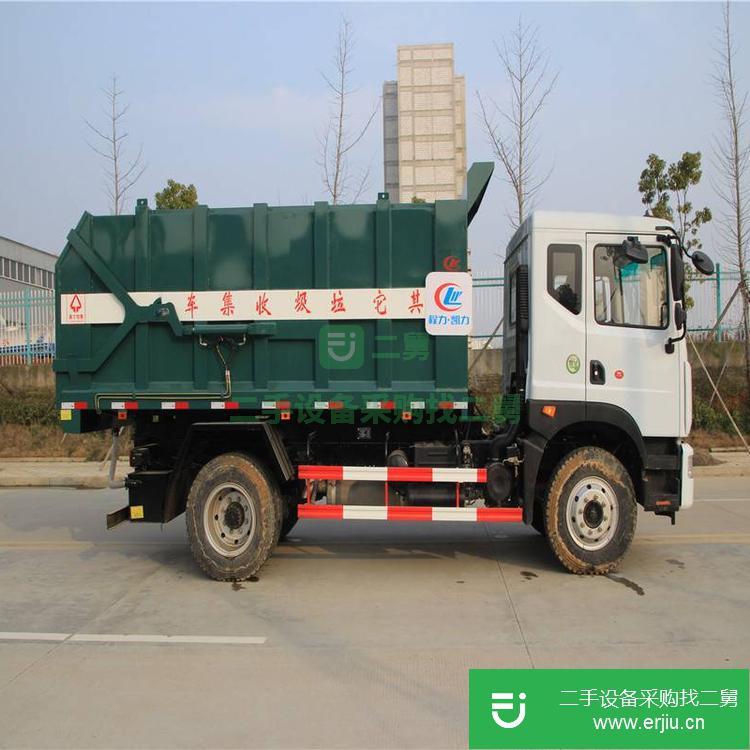 湖北出售二手東風對接式垃圾車