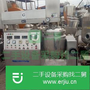 山東出售二手真空均質乳化機