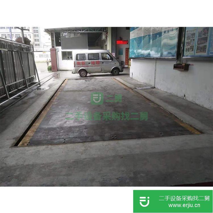 廣東江門(mén)出售二手地磅九成新