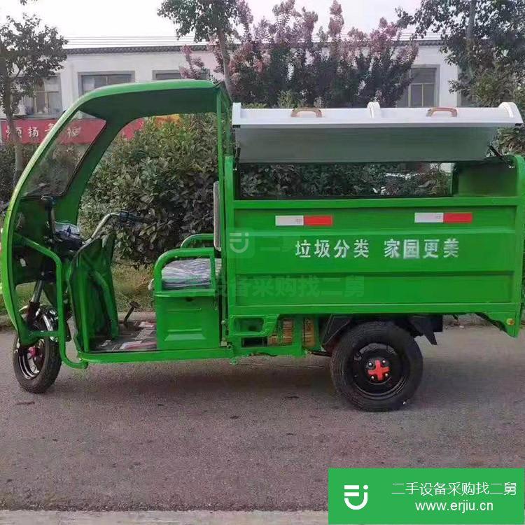 山東出售二手小型垃圾車