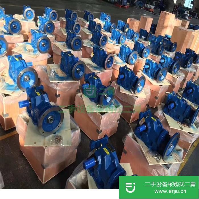 山東出售二手硬齒面減速機