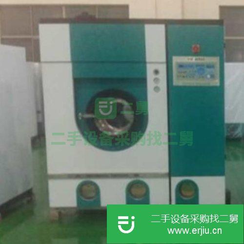 安徽出售二手水洗機九成新