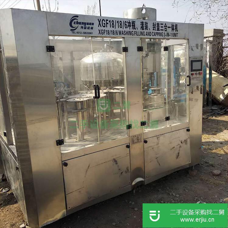 山東出售二手SQ-66灌裝機