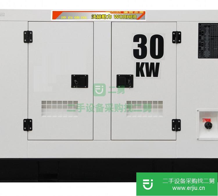 上海出售二手汽油發電機