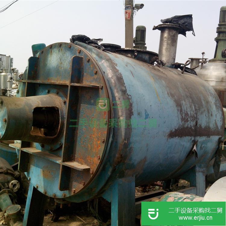 山東出售二手316不銹鋼空心槳葉干燥機