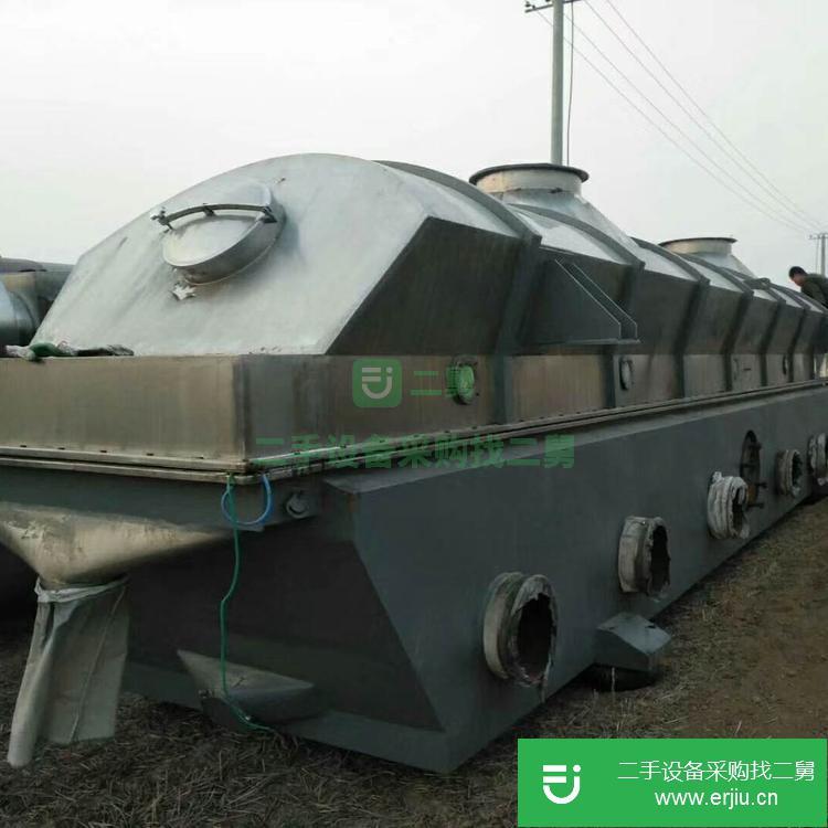 山東出售二手振動硫化床干燥機