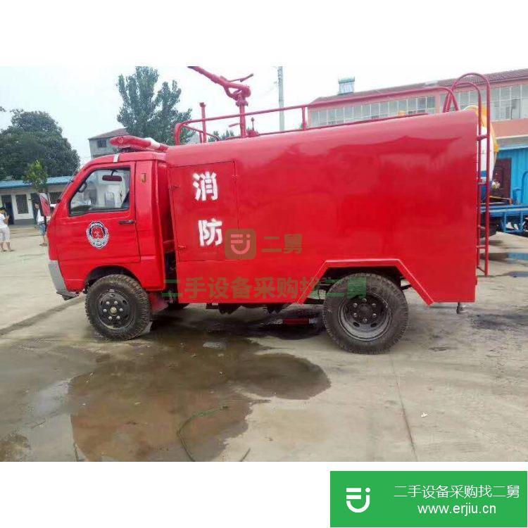山東出售二手新能源小型消防車