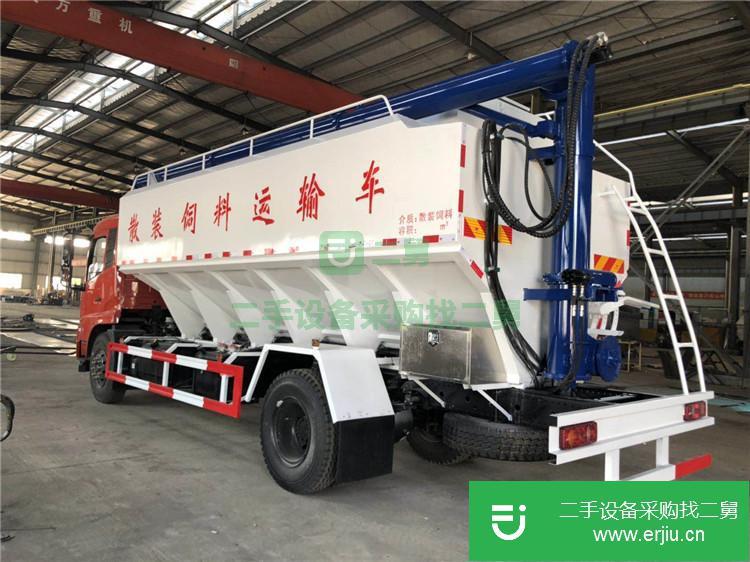 湖北隨州出售二手飼料散裝運輸車