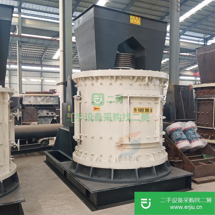 河南出售二手立軸式板錘制砂機