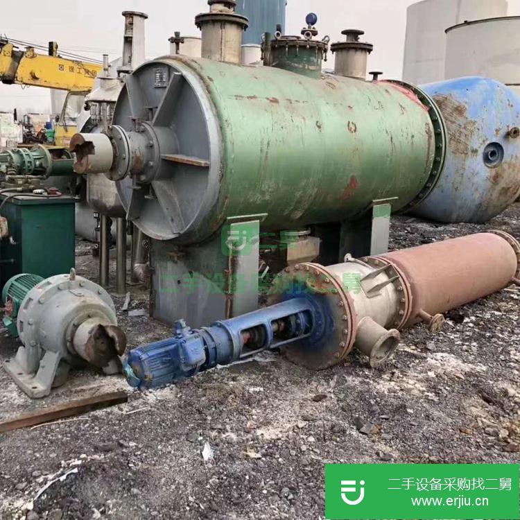 山東出售二手流化床干燥機