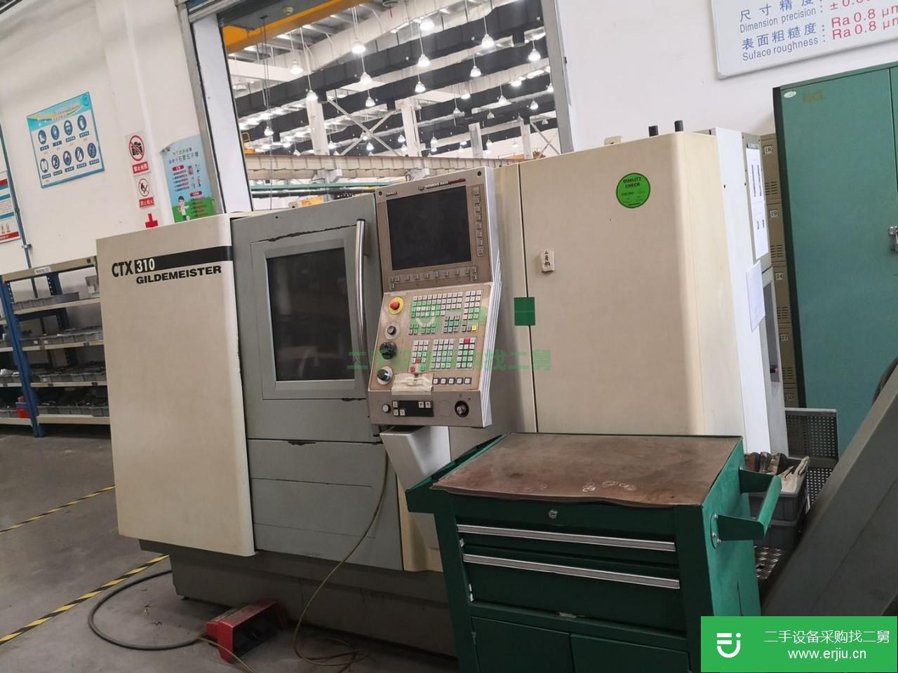江蘇出售二手數控車床