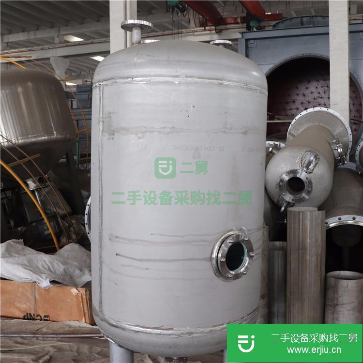 江蘇出售二手氣液分離器