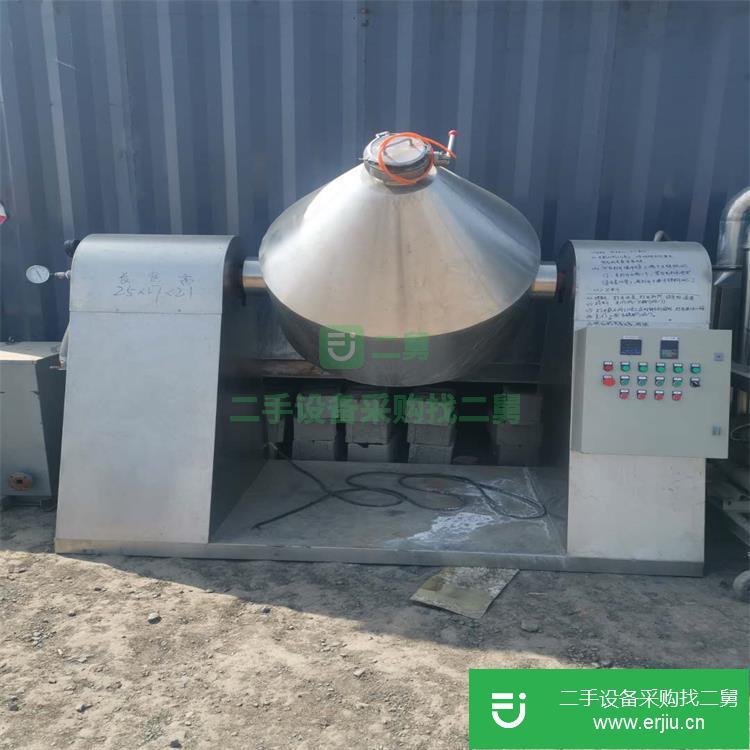 山東濟(jì)寧出售二手雙錐干燥機(jī)