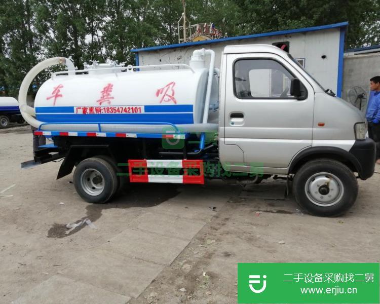 山東出售二手小型吸糞車