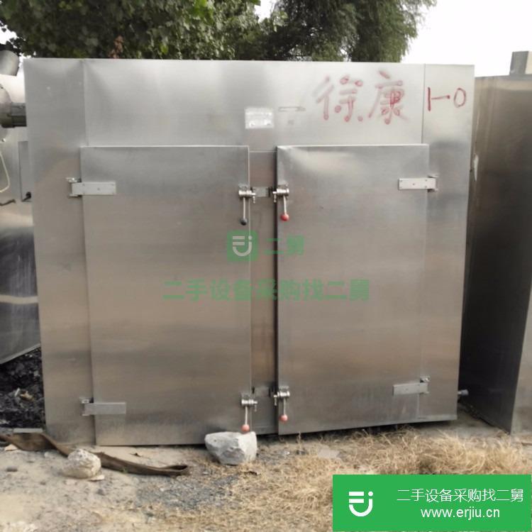 山東出售二手熱風循環烘箱