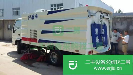 山東出售二手東風8方掃路車