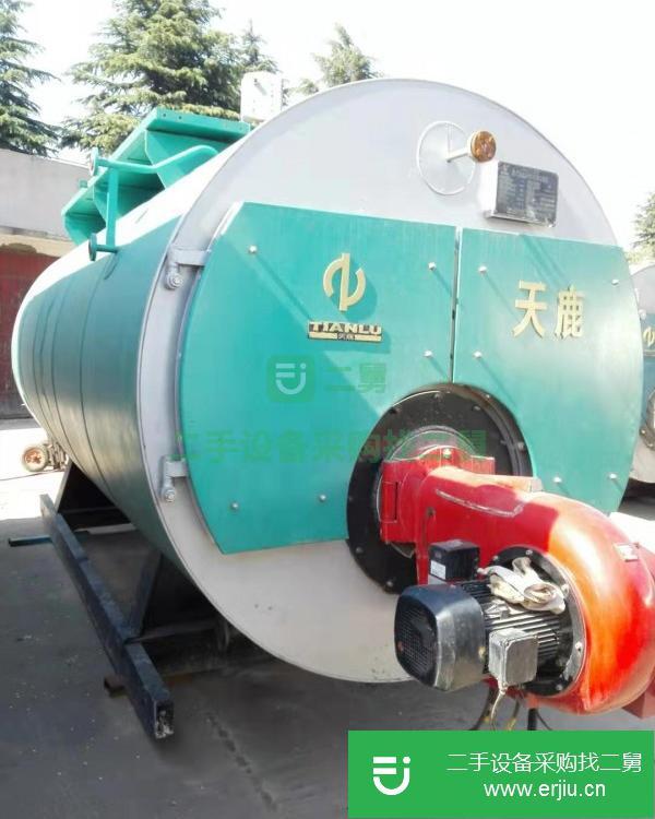 河南出售二手燃油鍋爐