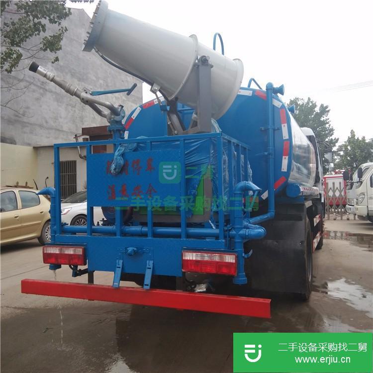 山東出售二手大型多功能噴灑灑水車