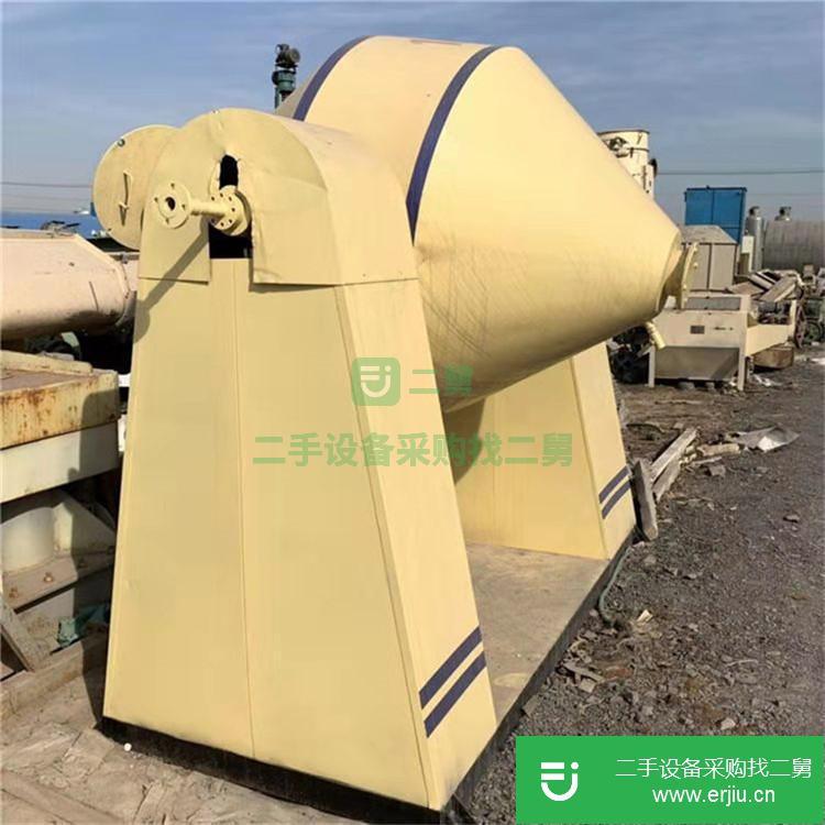 山東出售二手雙錐干燥機