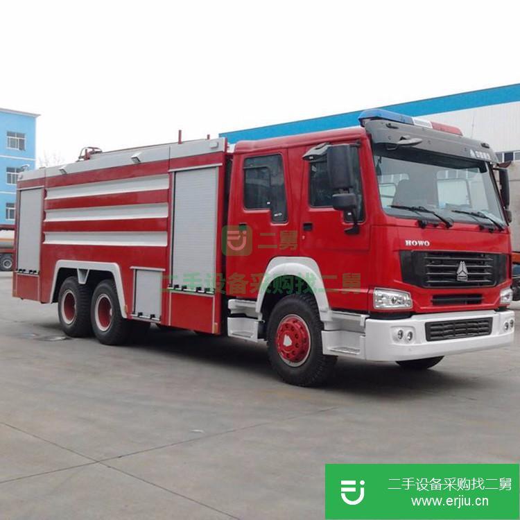 山東出售二手大型消防車