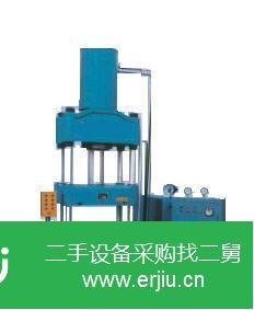 江蘇出售二手磁性材料液壓機