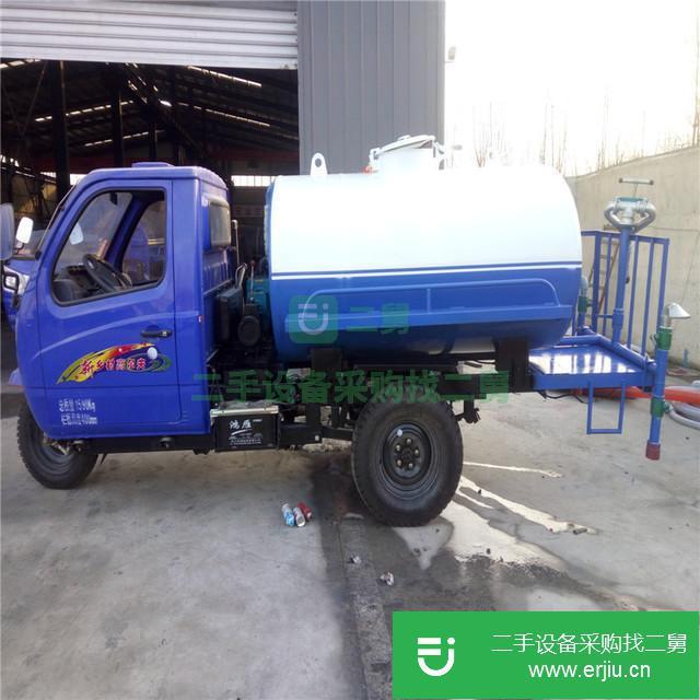 山東出售二手綠化農用三輪電動灑水車