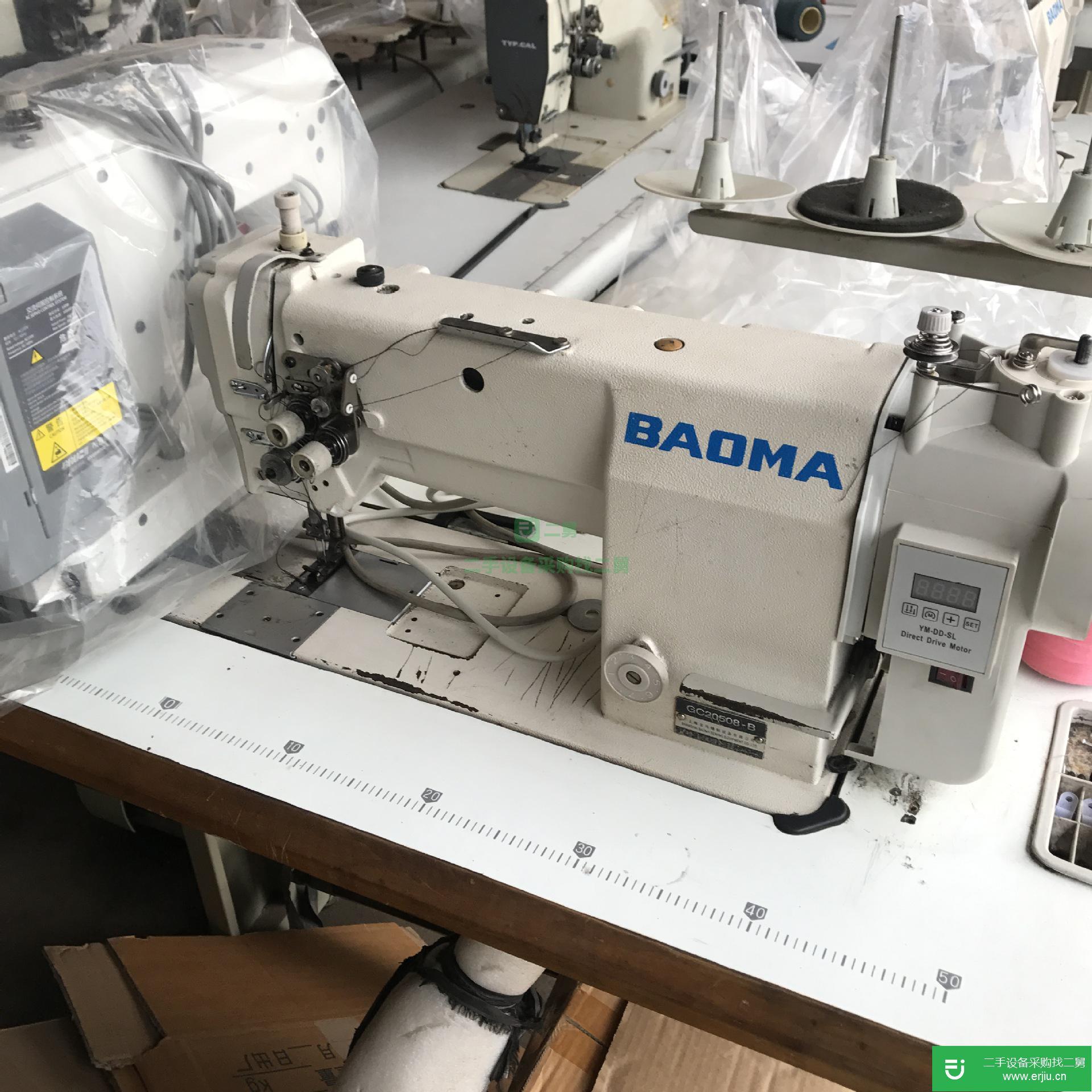 浙江出售二手直驅自動加油小旋梭平雙針GC20508-B縫紉機