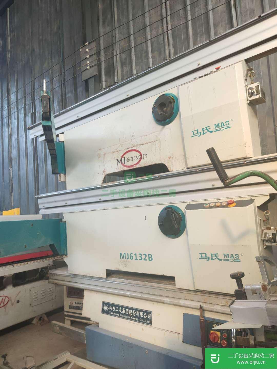 河北滄州出售二手精密鋸砂光機
