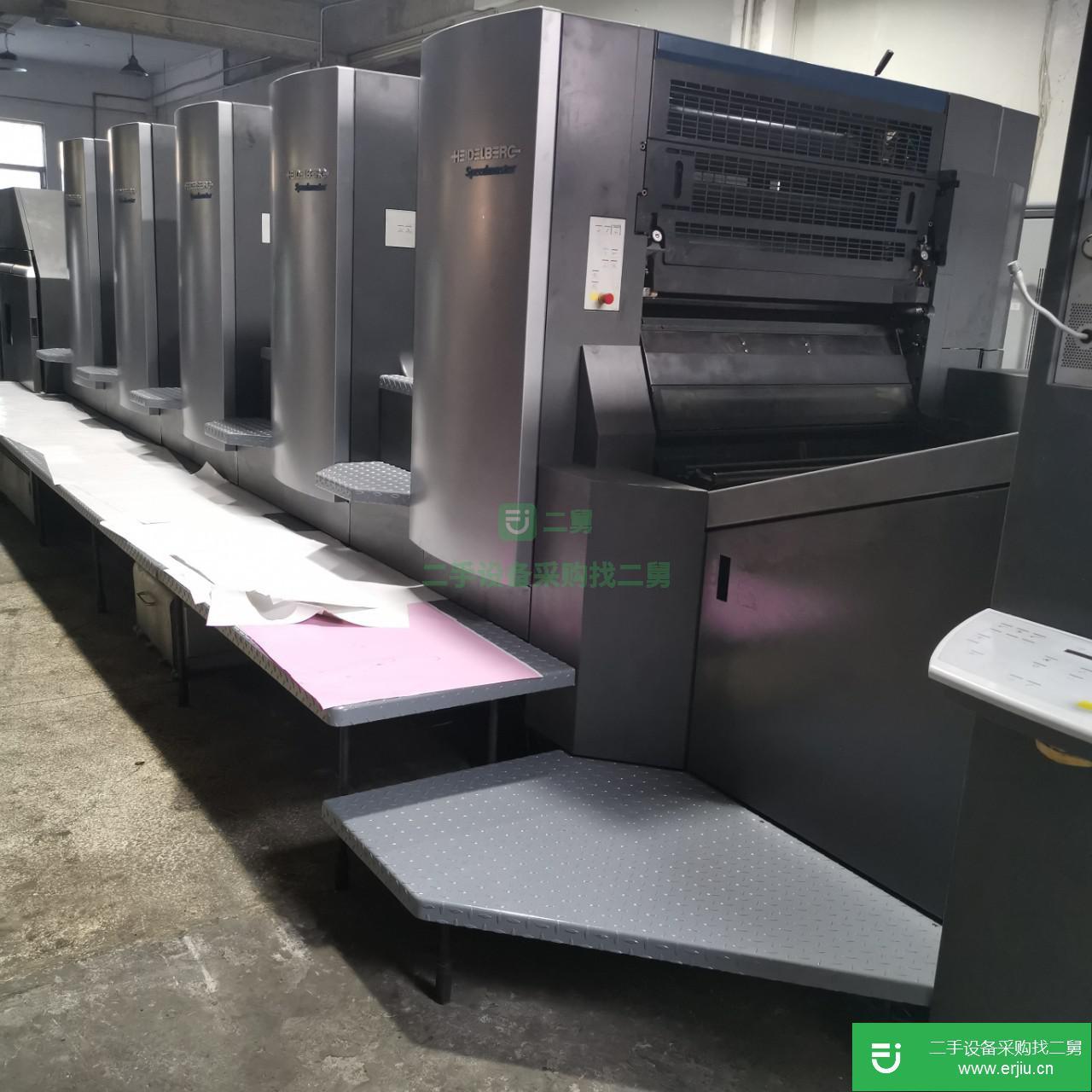 廣東出售二手海德堡CD102-5高配印刷機