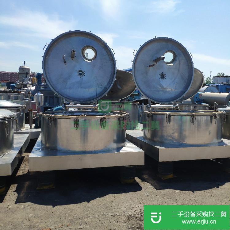 山東出售二手平板吊帶離心機