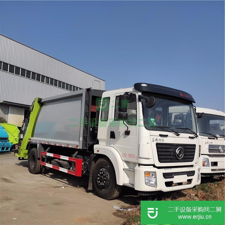 山東出售二手壓縮垃圾車