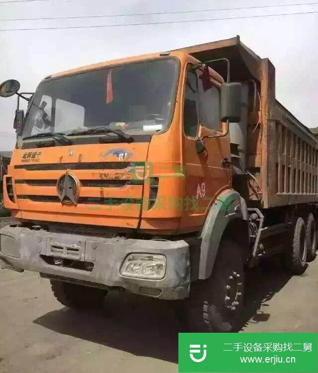 山西出售二手北奔自卸車