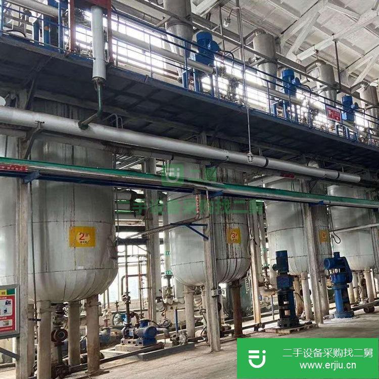 山東出售二手w350進口離心機