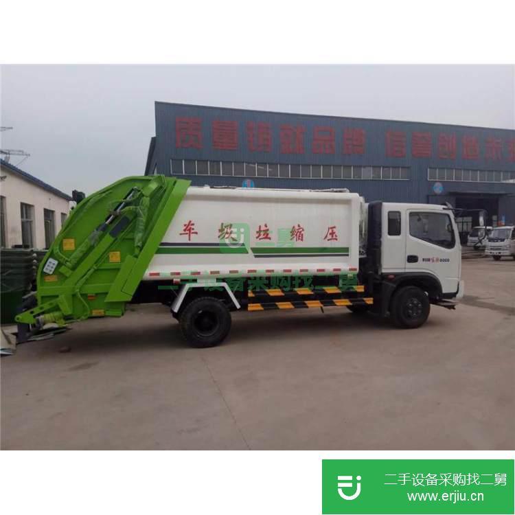湖北出售二手東風居民垃圾車