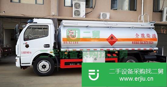 湖北出售二手8噸油罐車